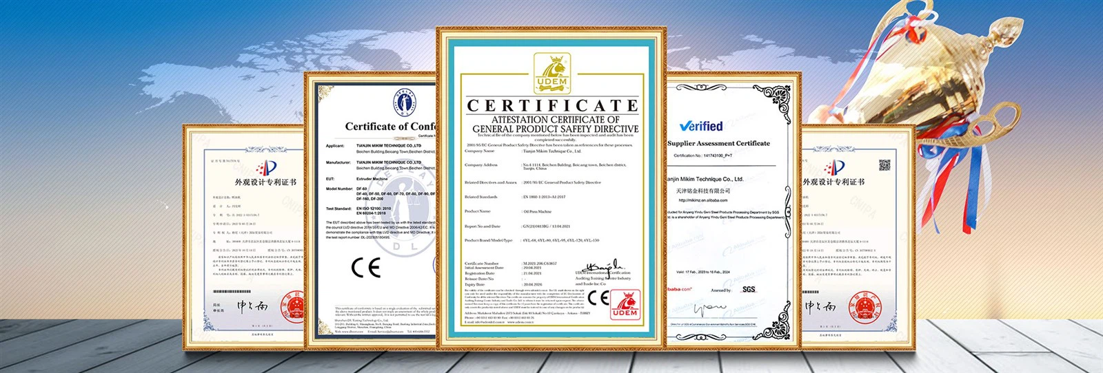 Certificate Certificate